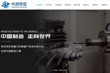 節(jié)能環(huán)?？萍加邢薰? title=