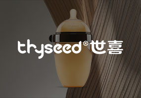 世喜（奶瓶，保溫杯）